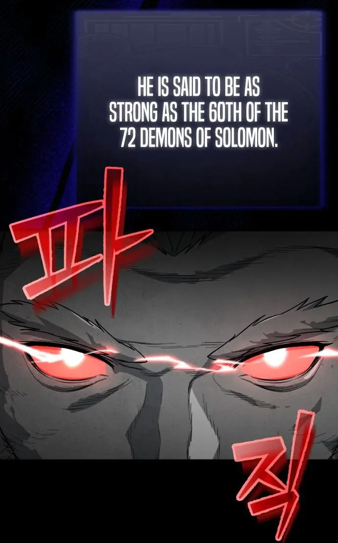 My Dad Is Too Strong Chapter 108 Page 25