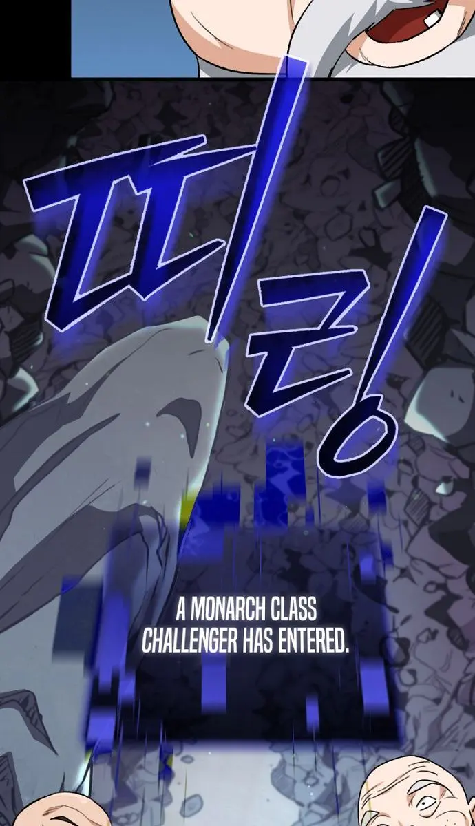 My Dad Is Too Strong Chapter 108 Page 35