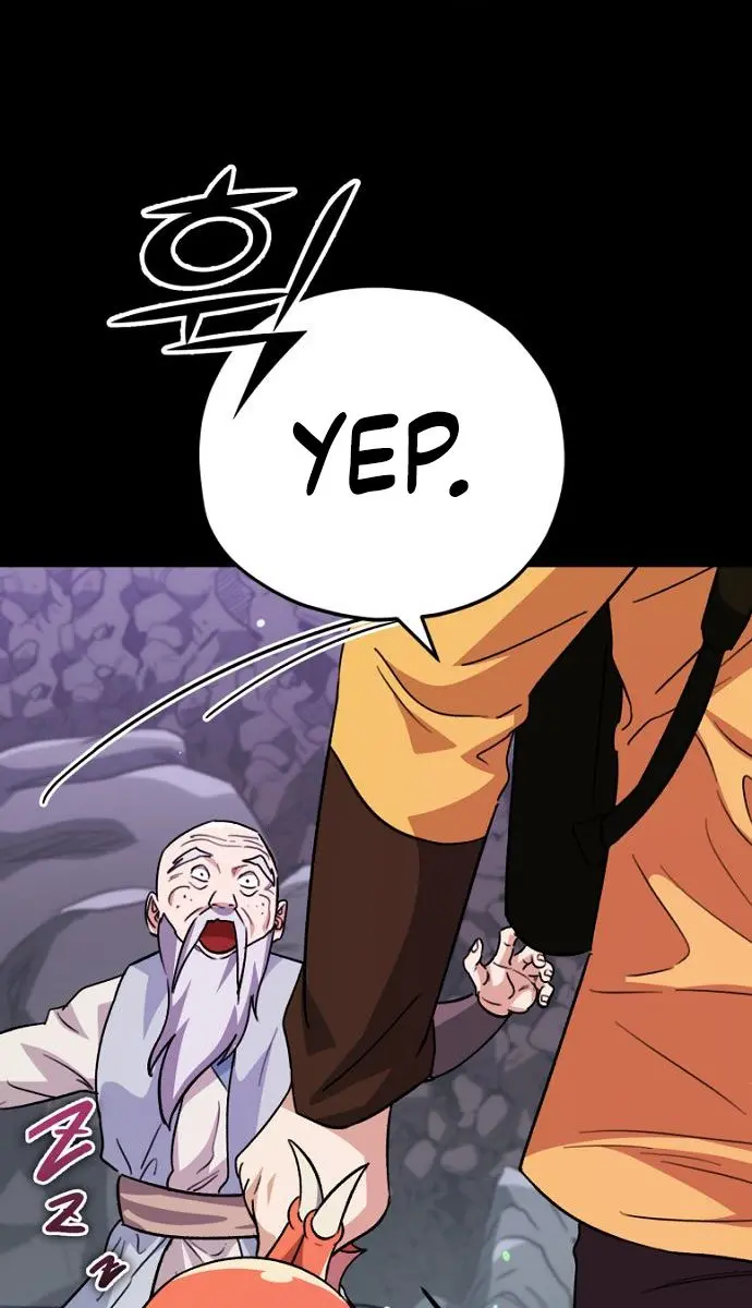 My Dad Is Too Strong Chapter 108 Page 52