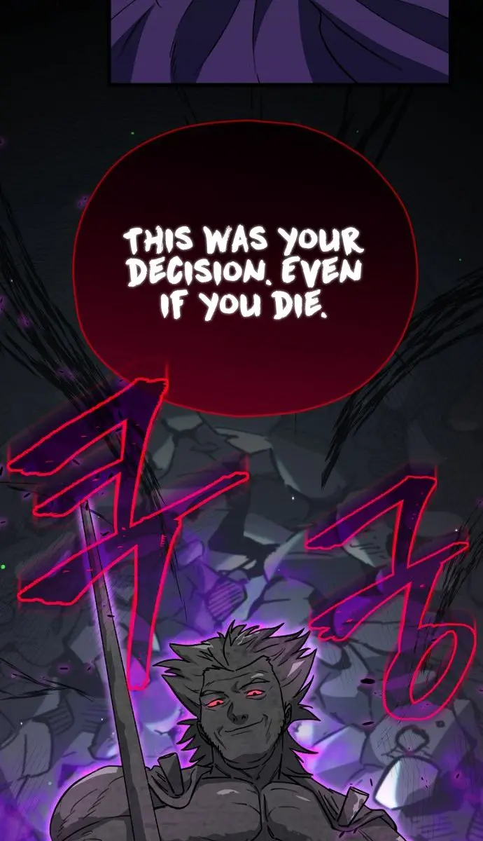 My Dad Is Too Strong Chapter 108 Page 56