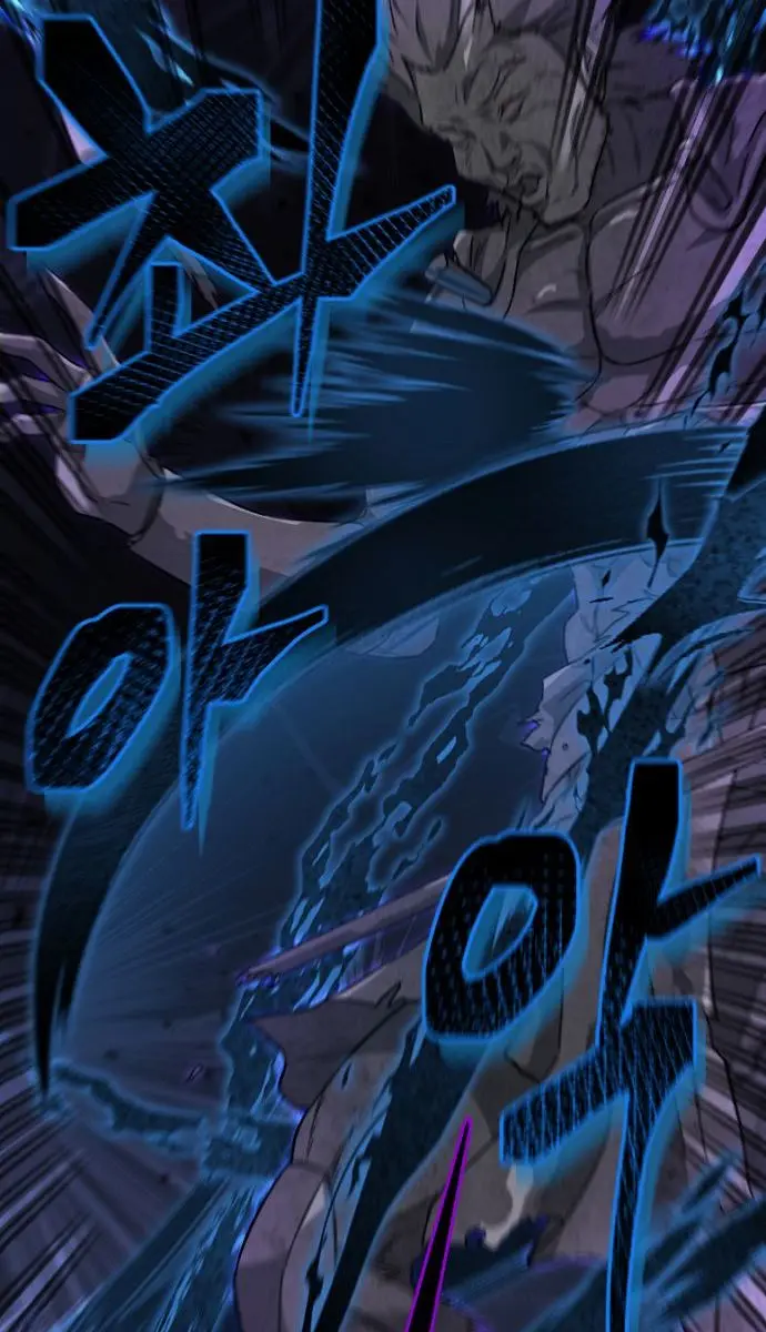 My Dad Is Too Strong Chapter 108 Page 74