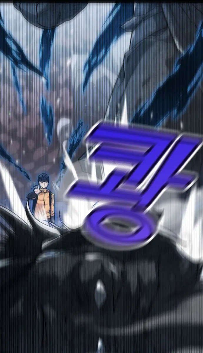 My Dad Is Too Strong Chapter 108 Page 77