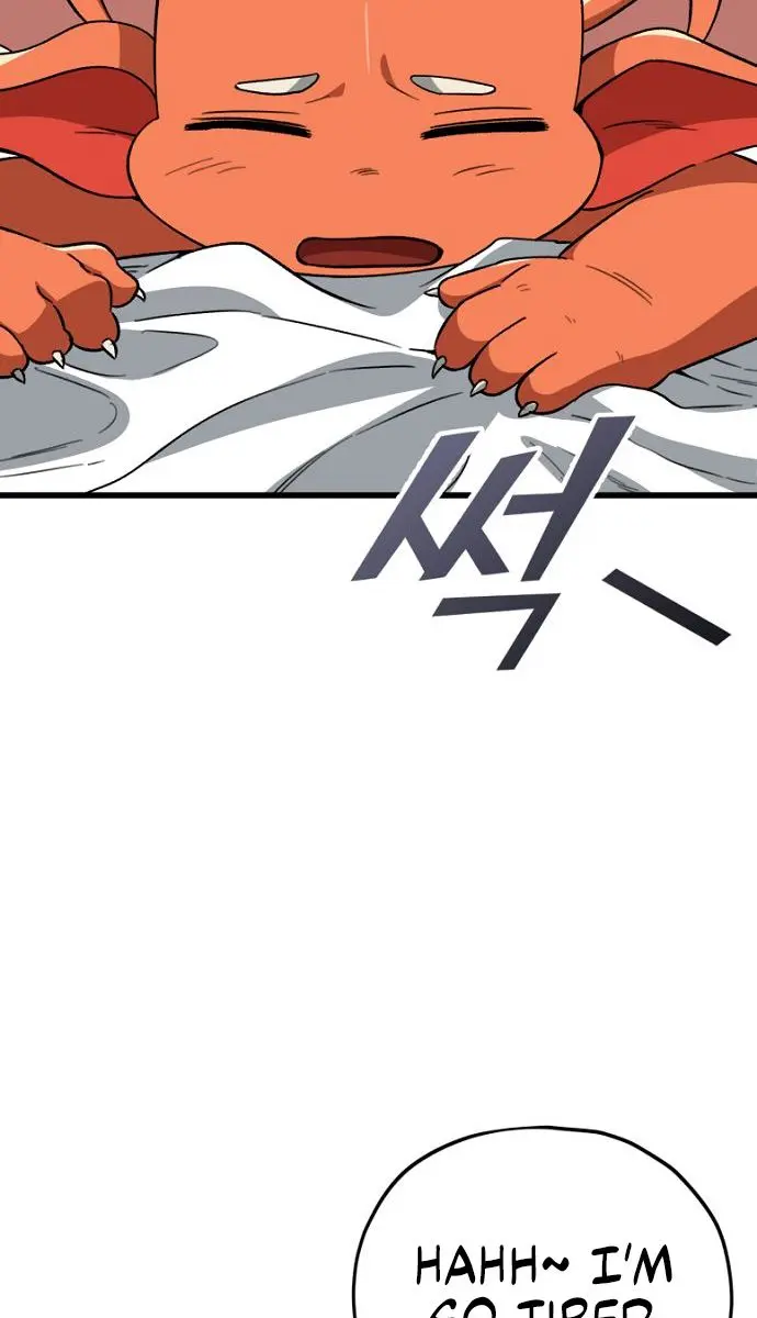 My Dad Is Too Strong Chapter 108 Page 90