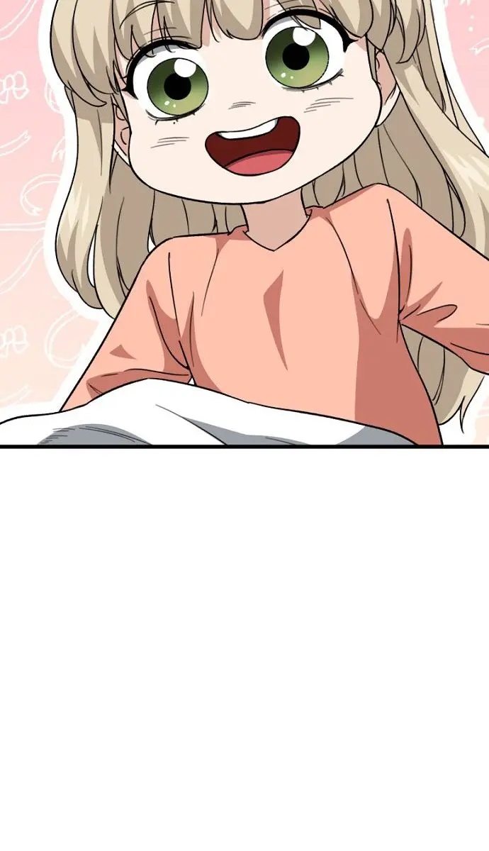 My Dad Is Too Strong Chapter 108 Page 94