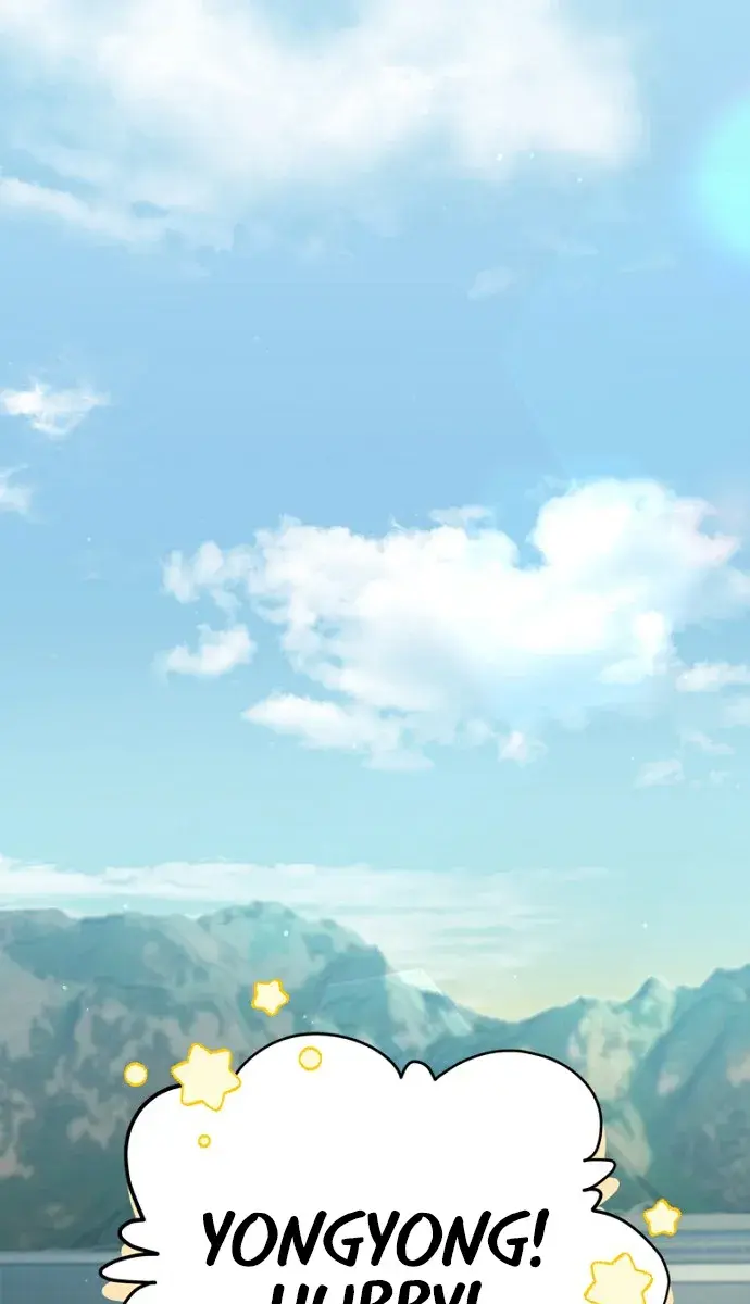 My Dad Is Too Strong Chapter 109 Page 1