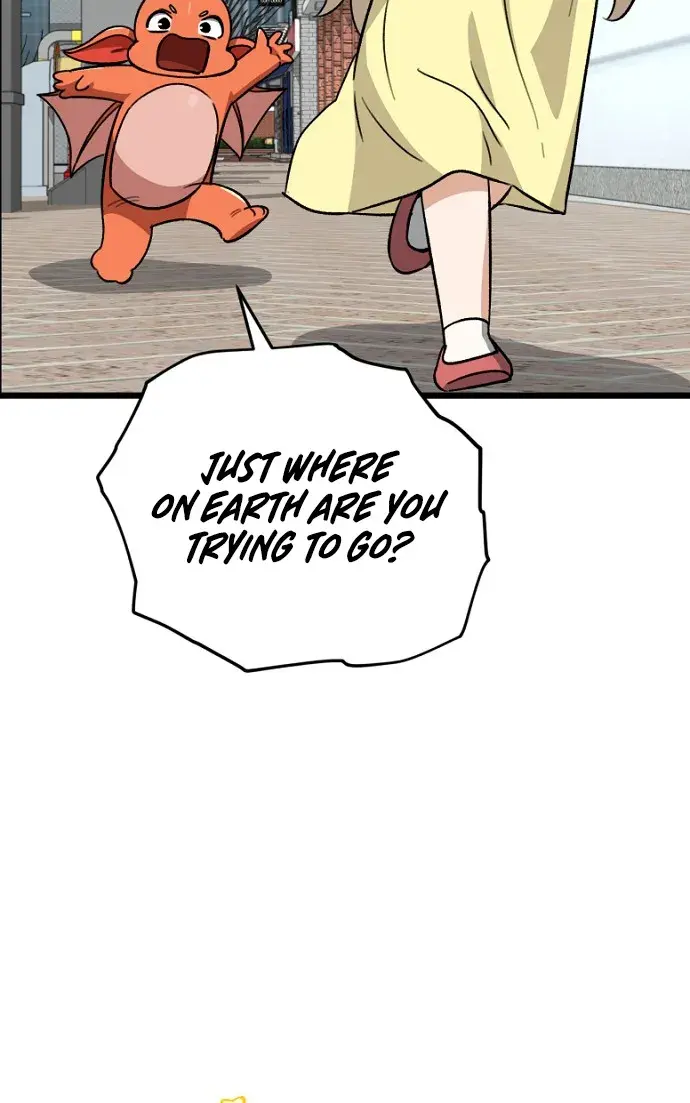 My Dad Is Too Strong Chapter 109 Page 4