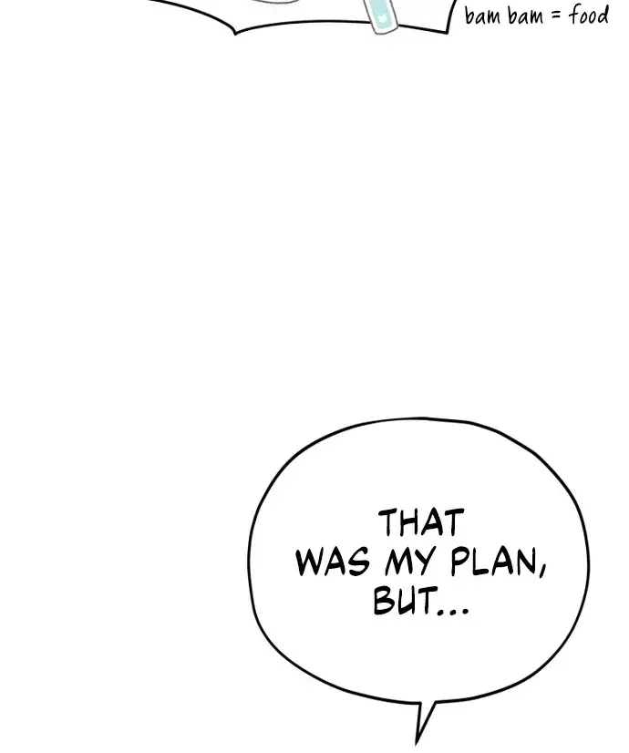 My Dad Is Too Strong Chapter 109 Page 12