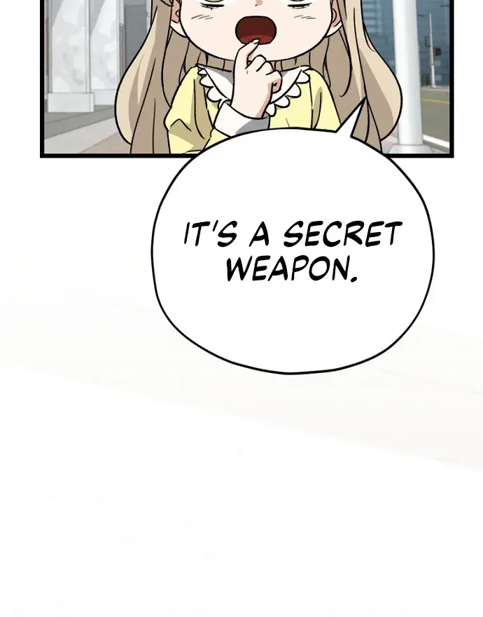 My Dad Is Too Strong Chapter 109 Page 24