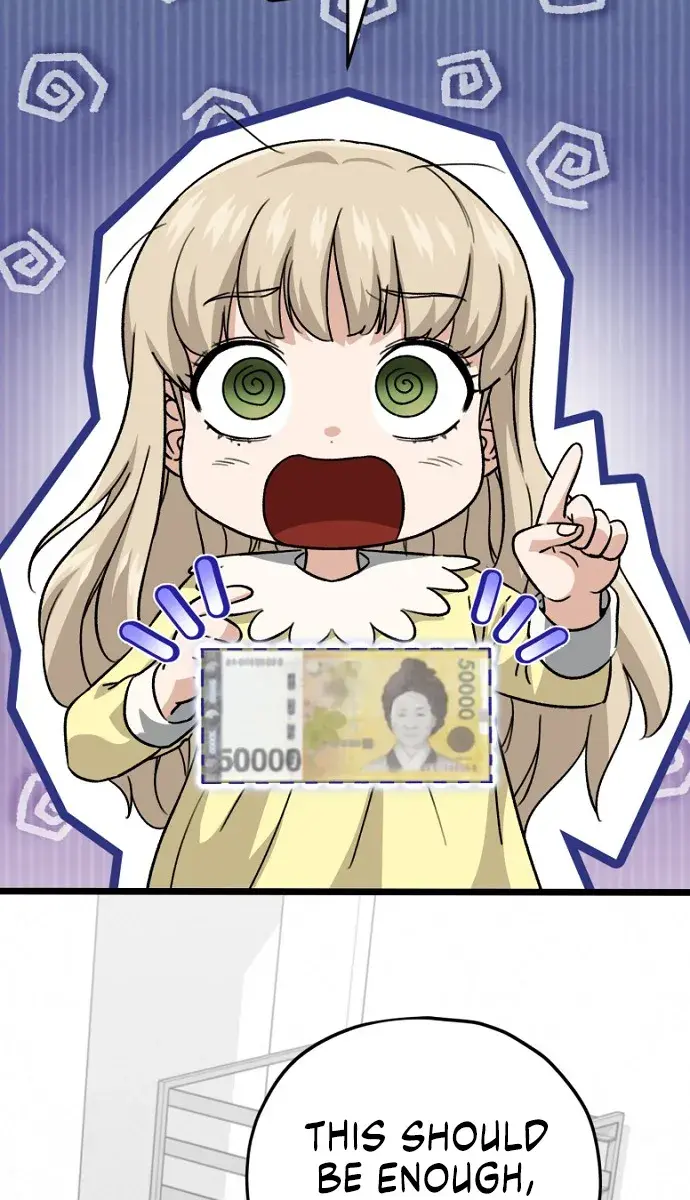 My Dad Is Too Strong Chapter 109 Page 32