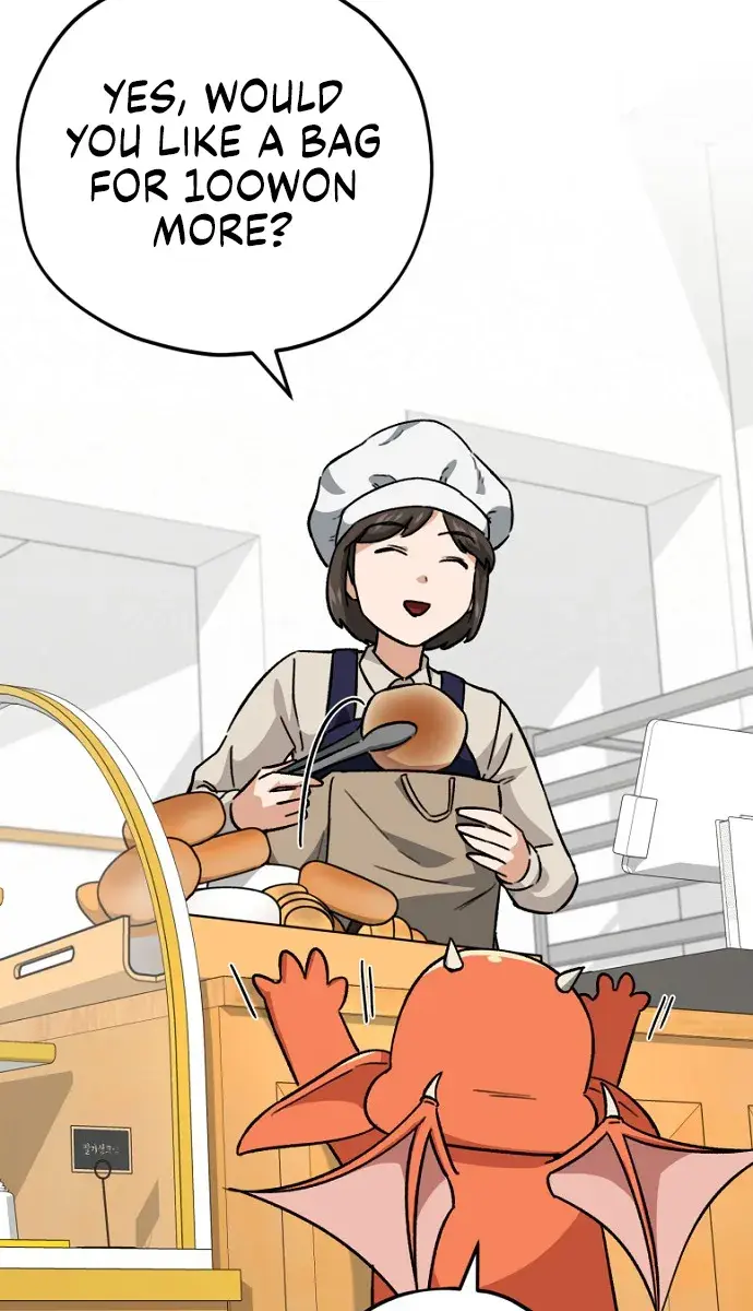 My Dad Is Too Strong Chapter 109 Page 36