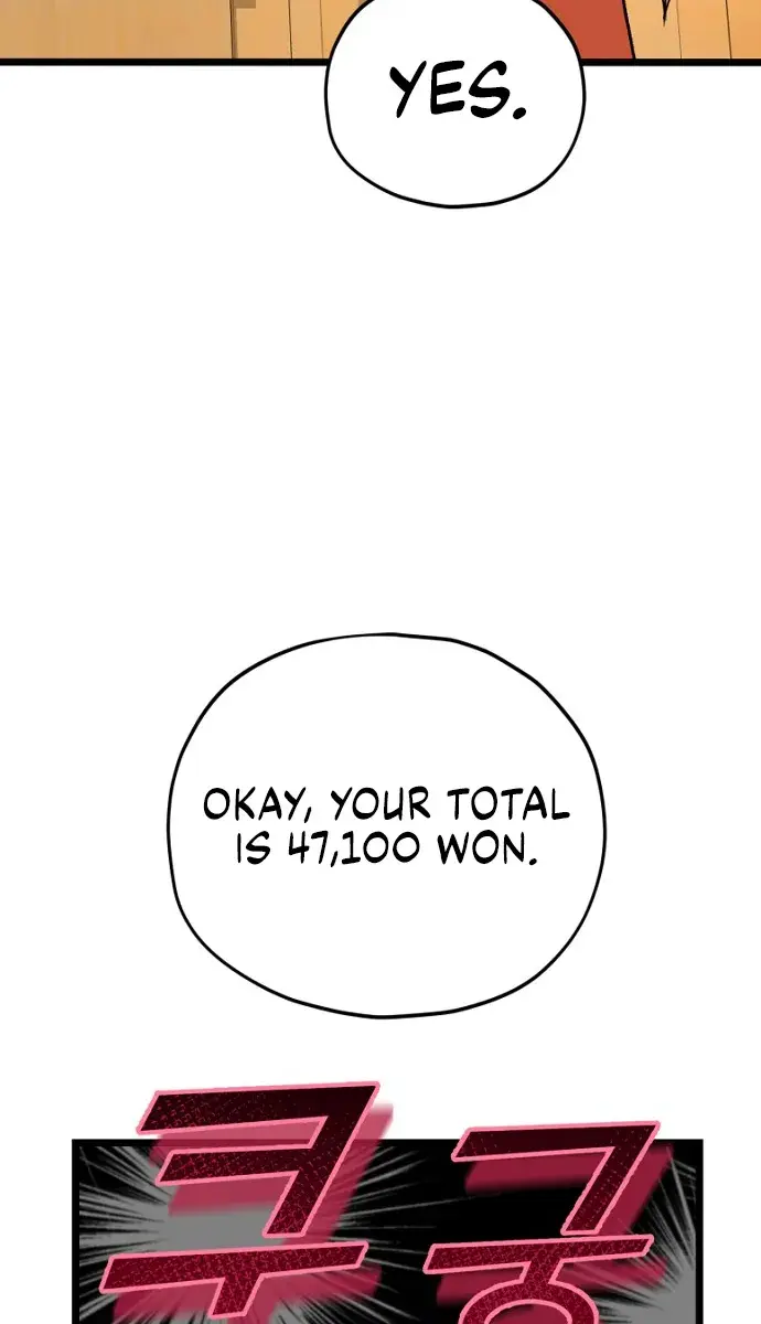 My Dad Is Too Strong Chapter 109 Page 37