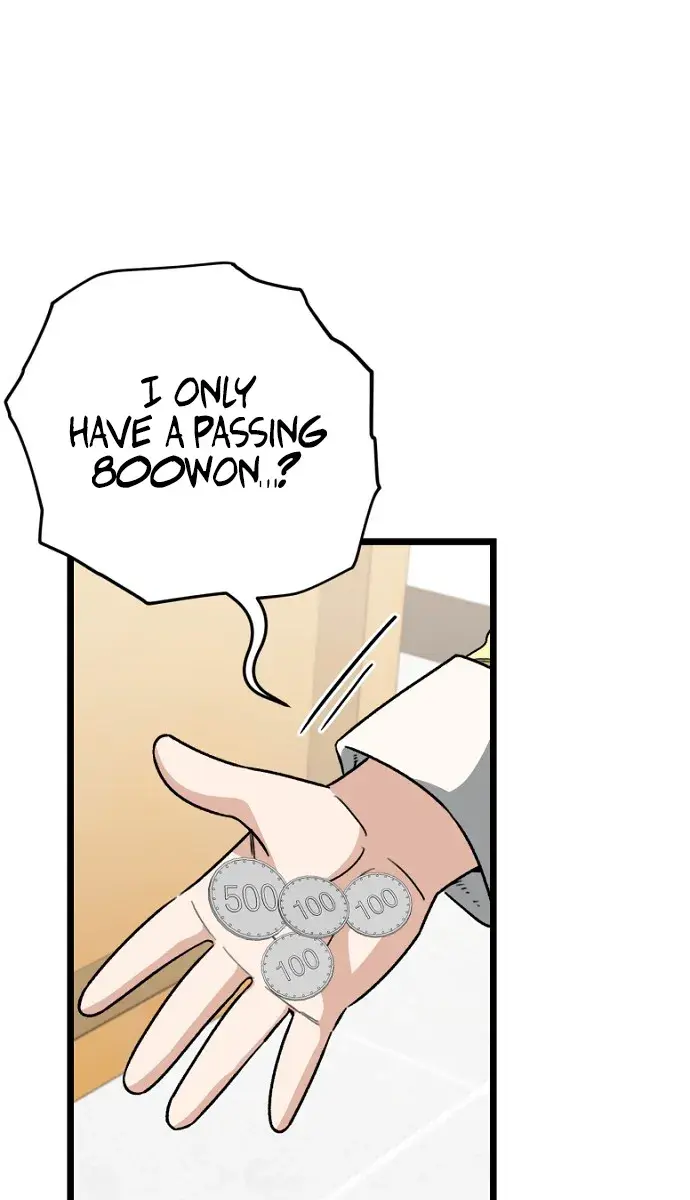 My Dad Is Too Strong Chapter 109 Page 39