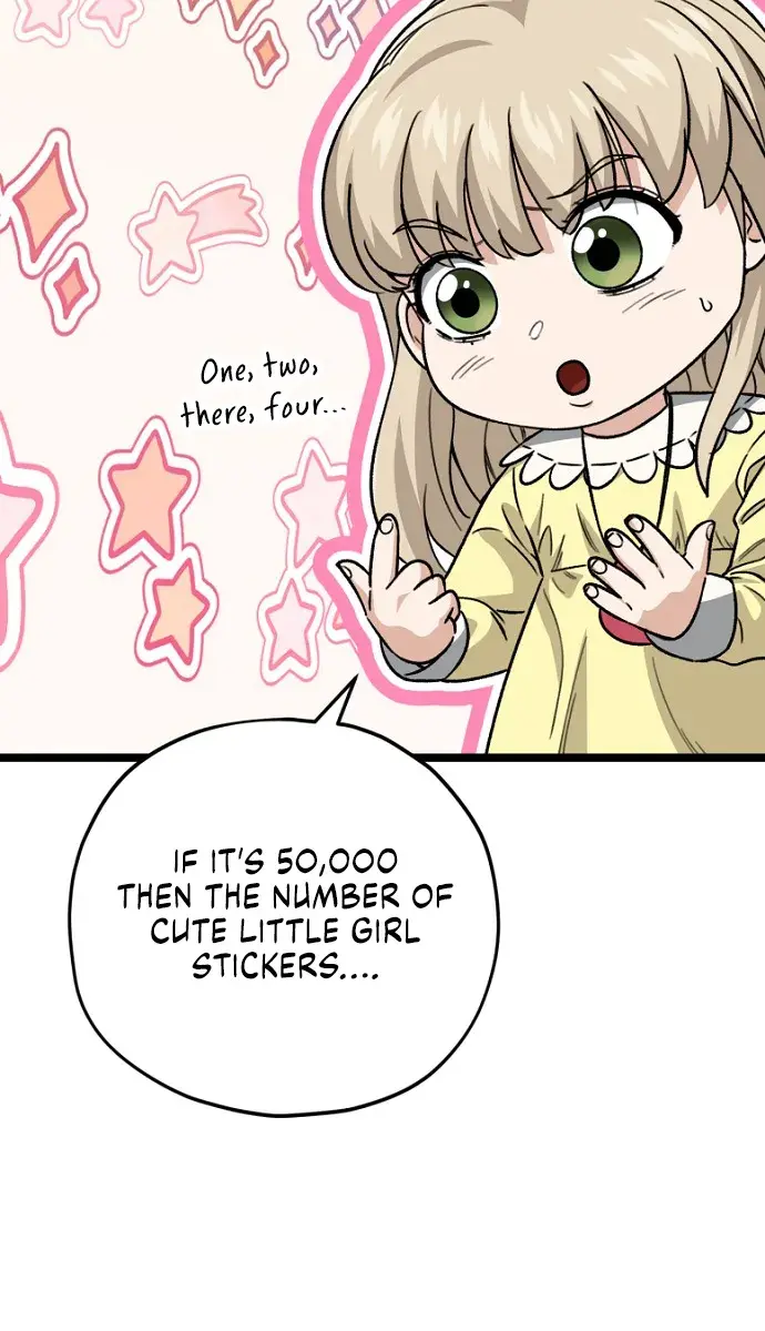 My Dad Is Too Strong Chapter 109 Page 42