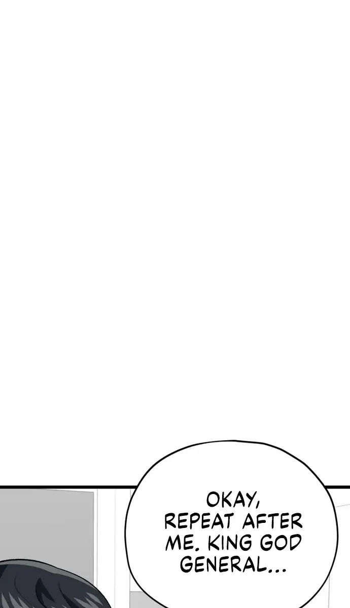 My Dad Is Too Strong Chapter 109 Page 51