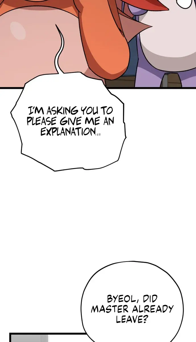 My Dad Is Too Strong Chapter 109 Page 72