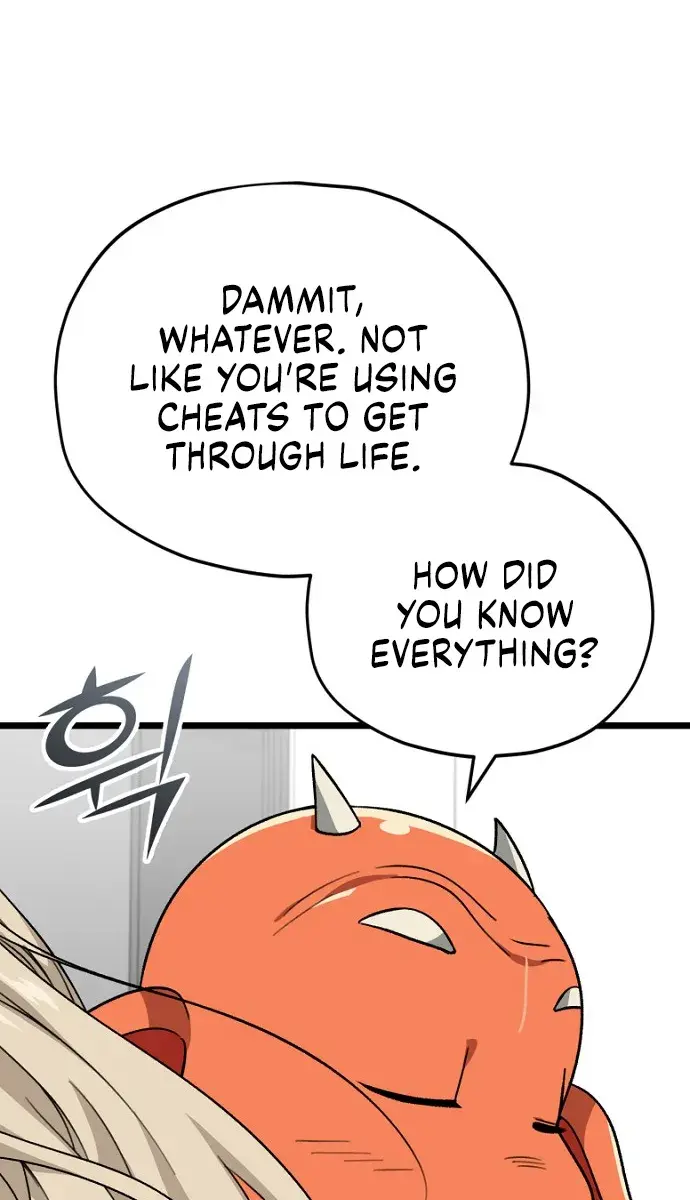 My Dad Is Too Strong Chapter 109 Page 74