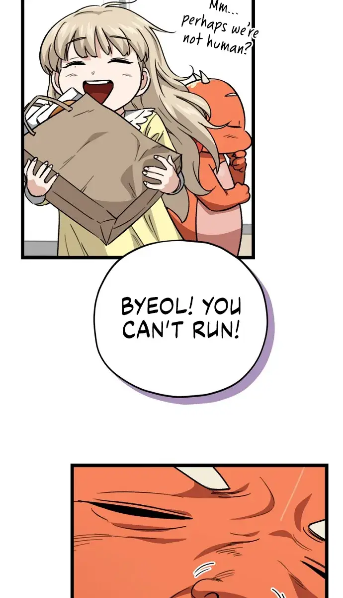 My Dad Is Too Strong Chapter 109 Page 77