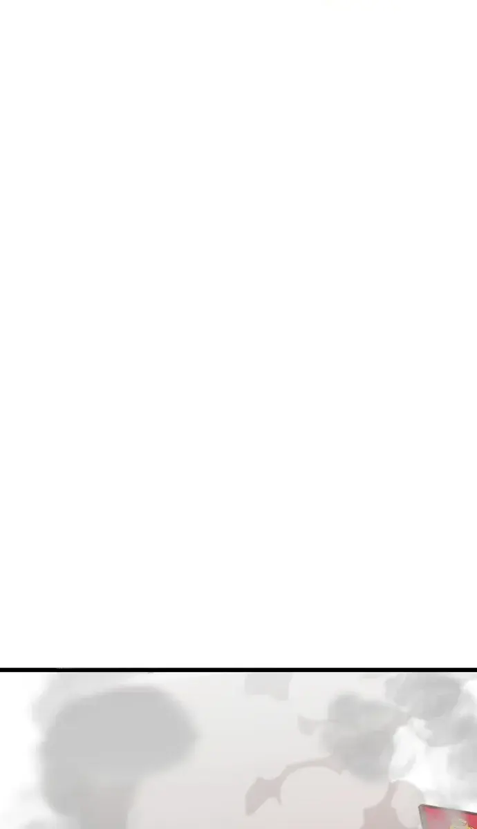 My Dad Is Too Strong Chapter 109 Page 81