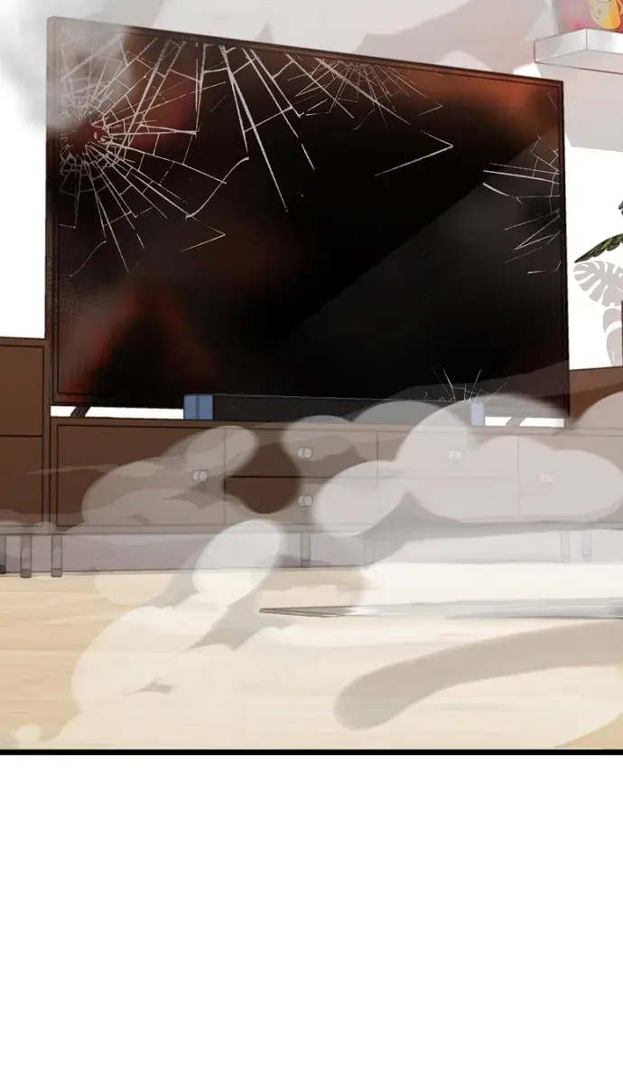 My Dad Is Too Strong Chapter 109 Page 82