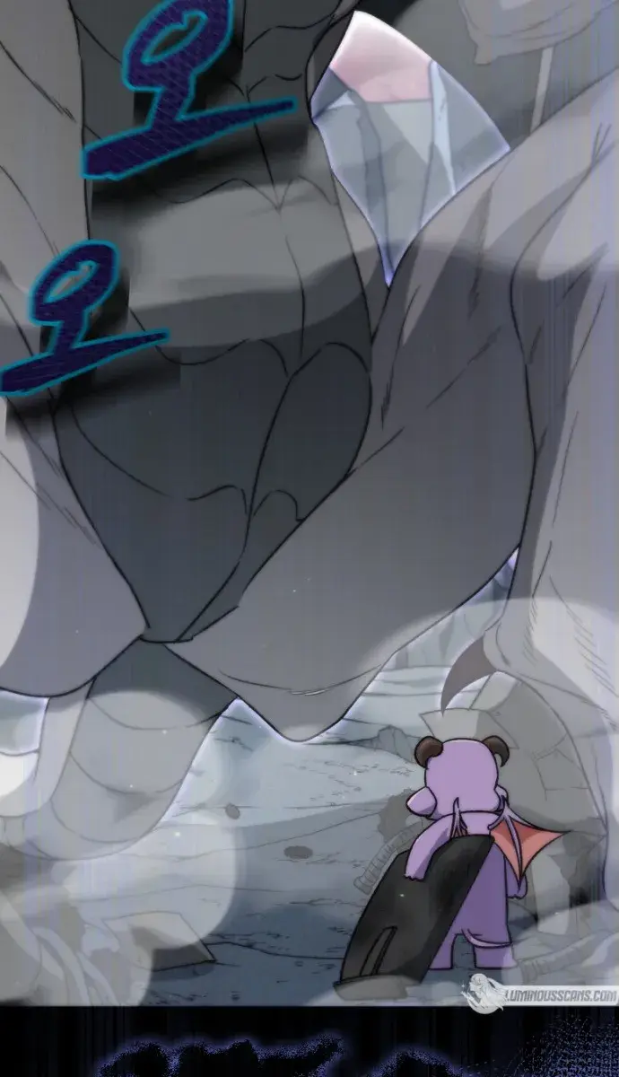 My Dad Is Too Strong Chapter 109 Page 108