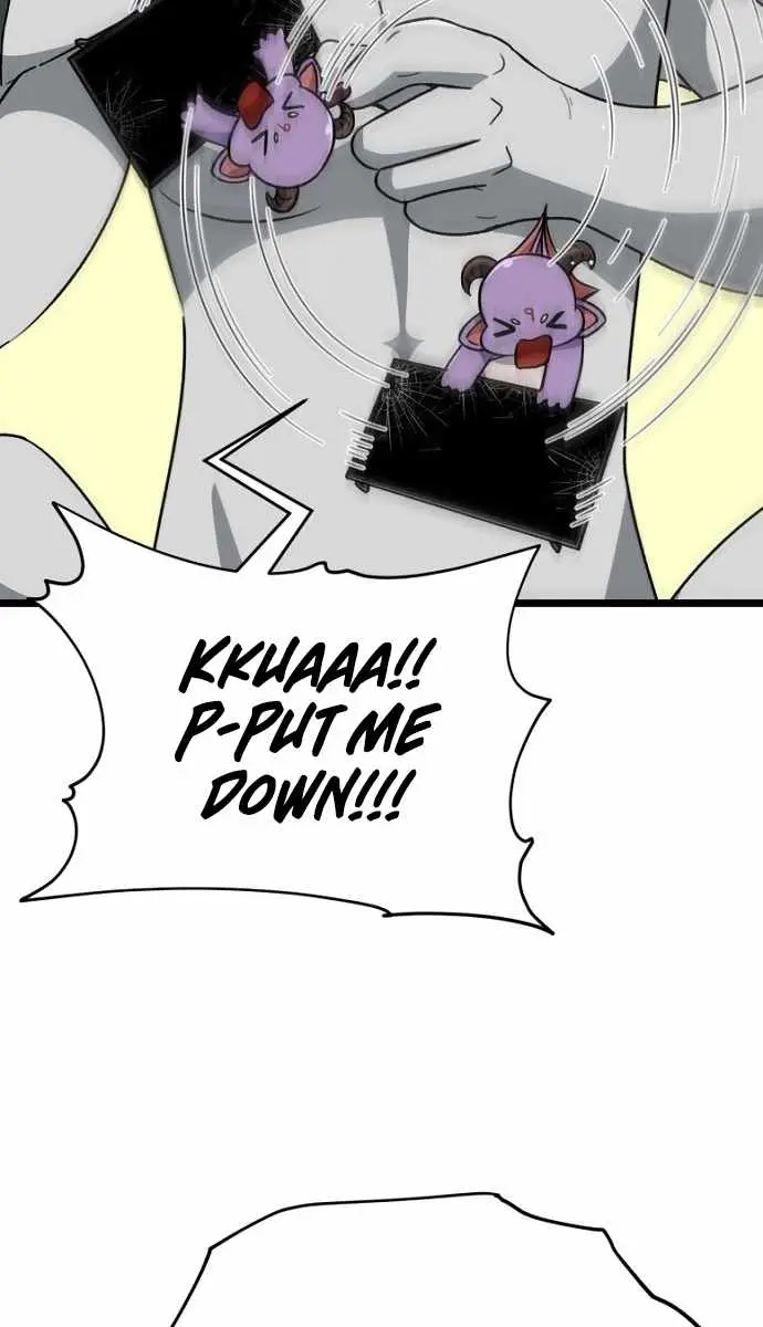 My Dad Is Too Strong Chapter 110 Page 17