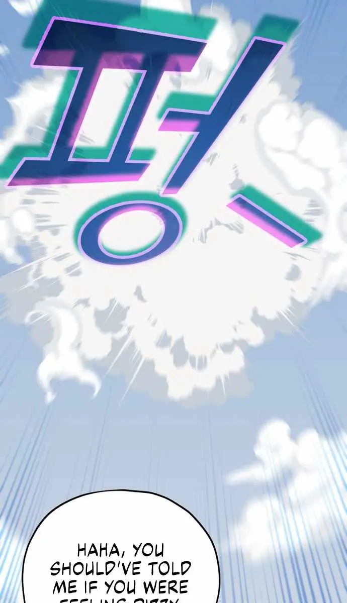 My Dad Is Too Strong Chapter 110 Page 24