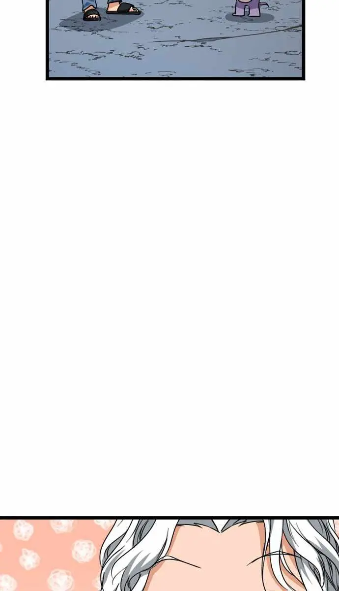 My Dad Is Too Strong Chapter 110 Page 31