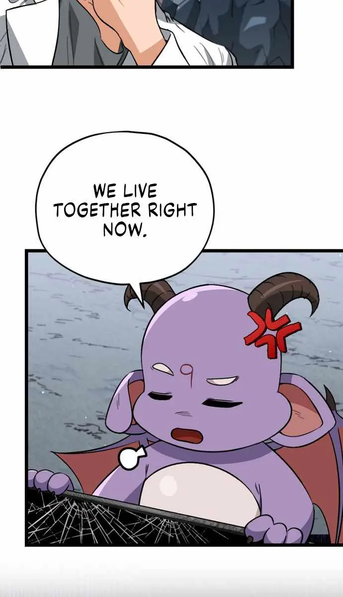 My Dad Is Too Strong Chapter 110 Page 43