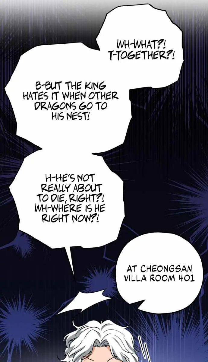 My Dad Is Too Strong Chapter 110 Page 44