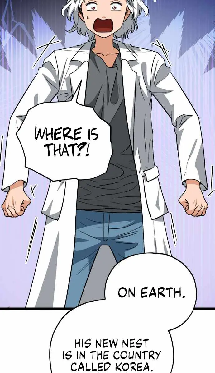 My Dad Is Too Strong Chapter 110 Page 45