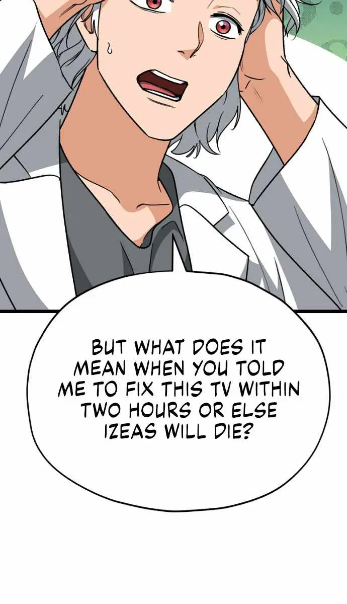 My Dad Is Too Strong Chapter 110 Page 47