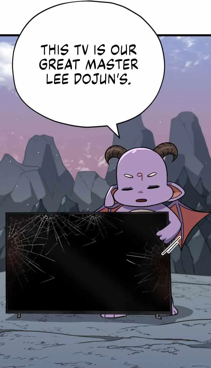 My Dad Is Too Strong Chapter 110 Page 49