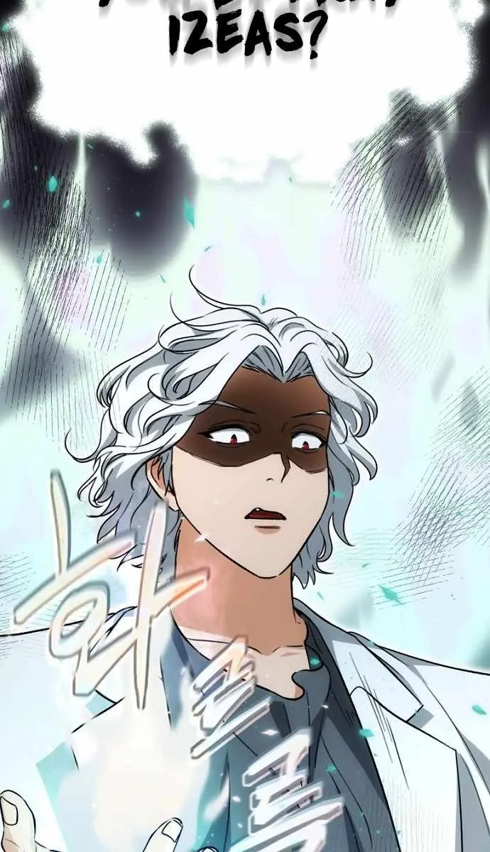 My Dad Is Too Strong Chapter 110 Page 53