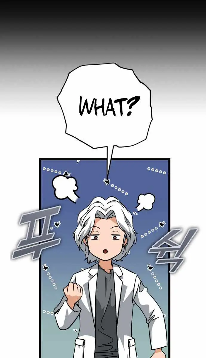 My Dad Is Too Strong Chapter 110 Page 55