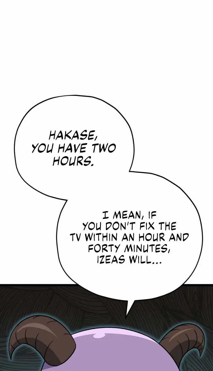 My Dad Is Too Strong Chapter 110 Page 58