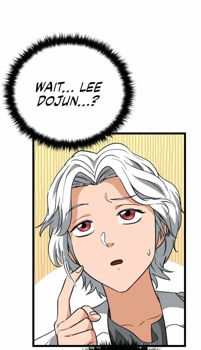 My Dad Is Too Strong Chapter 110 Page 62