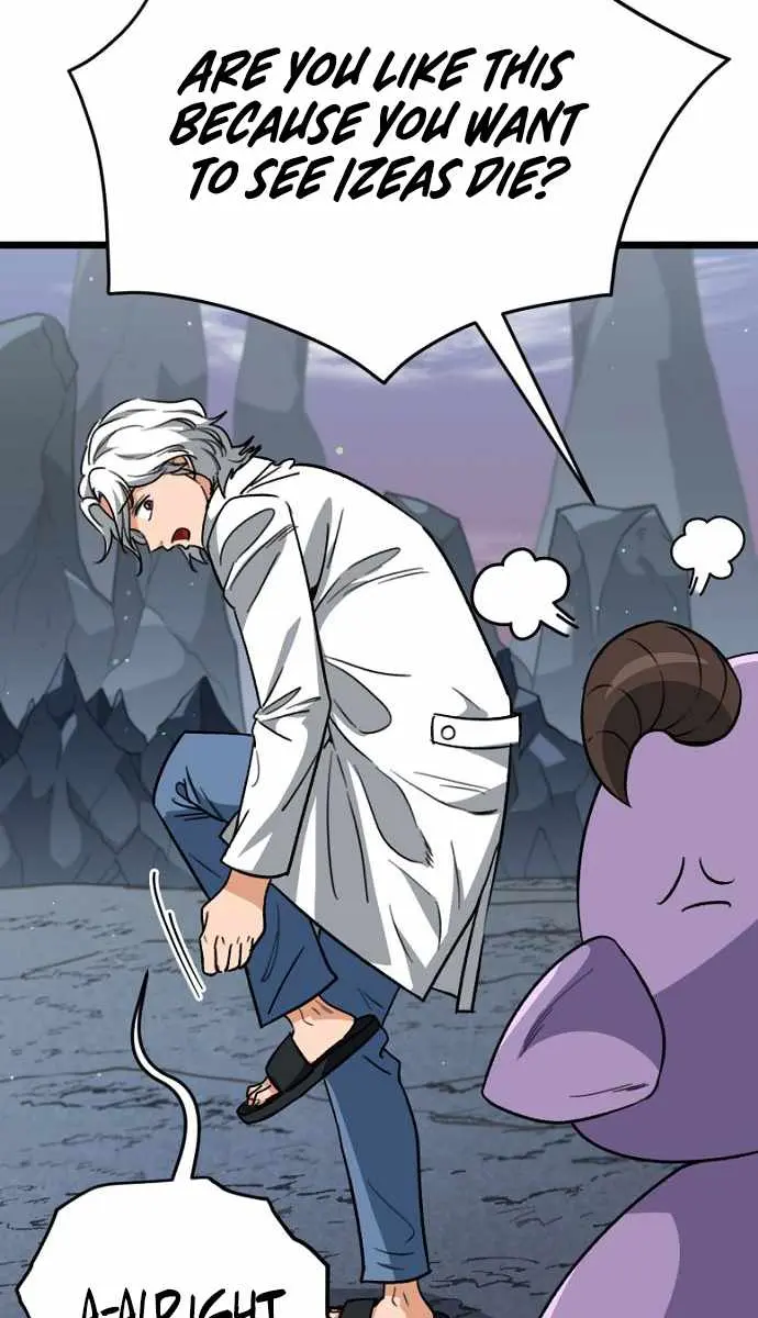 My Dad Is Too Strong Chapter 110 Page 68