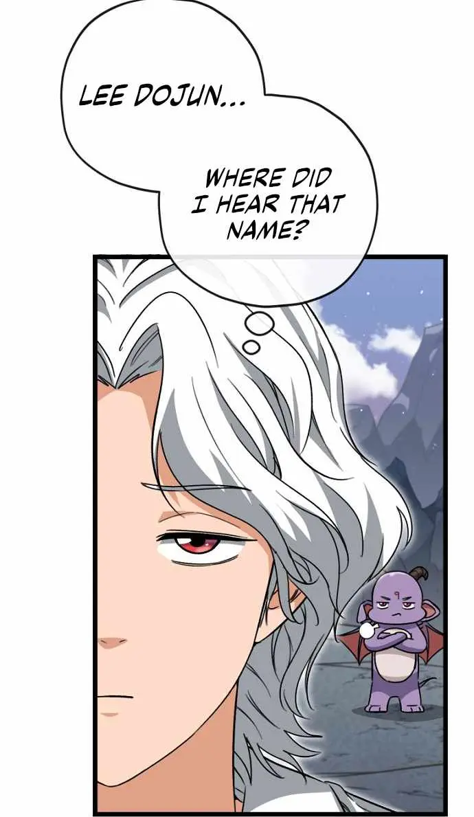 My Dad Is Too Strong Chapter 110 Page 72