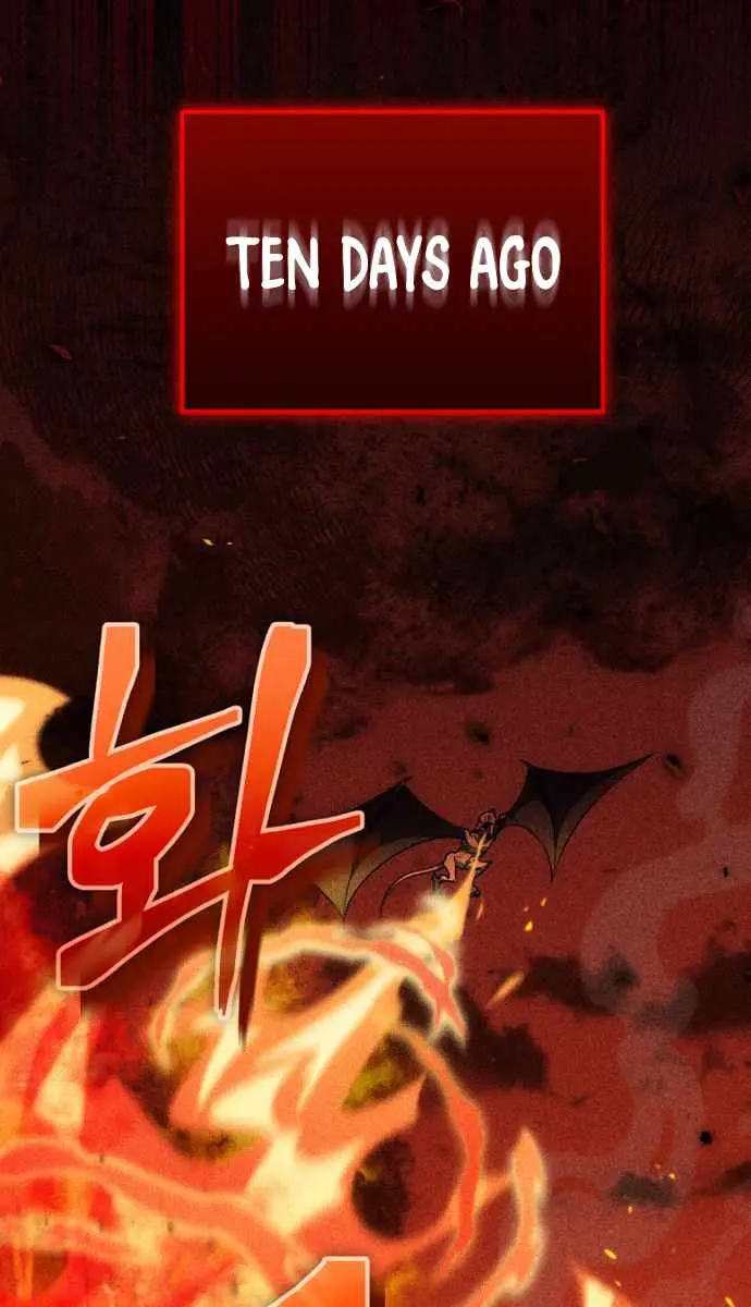 My Dad Is Too Strong Chapter 110 Page 75