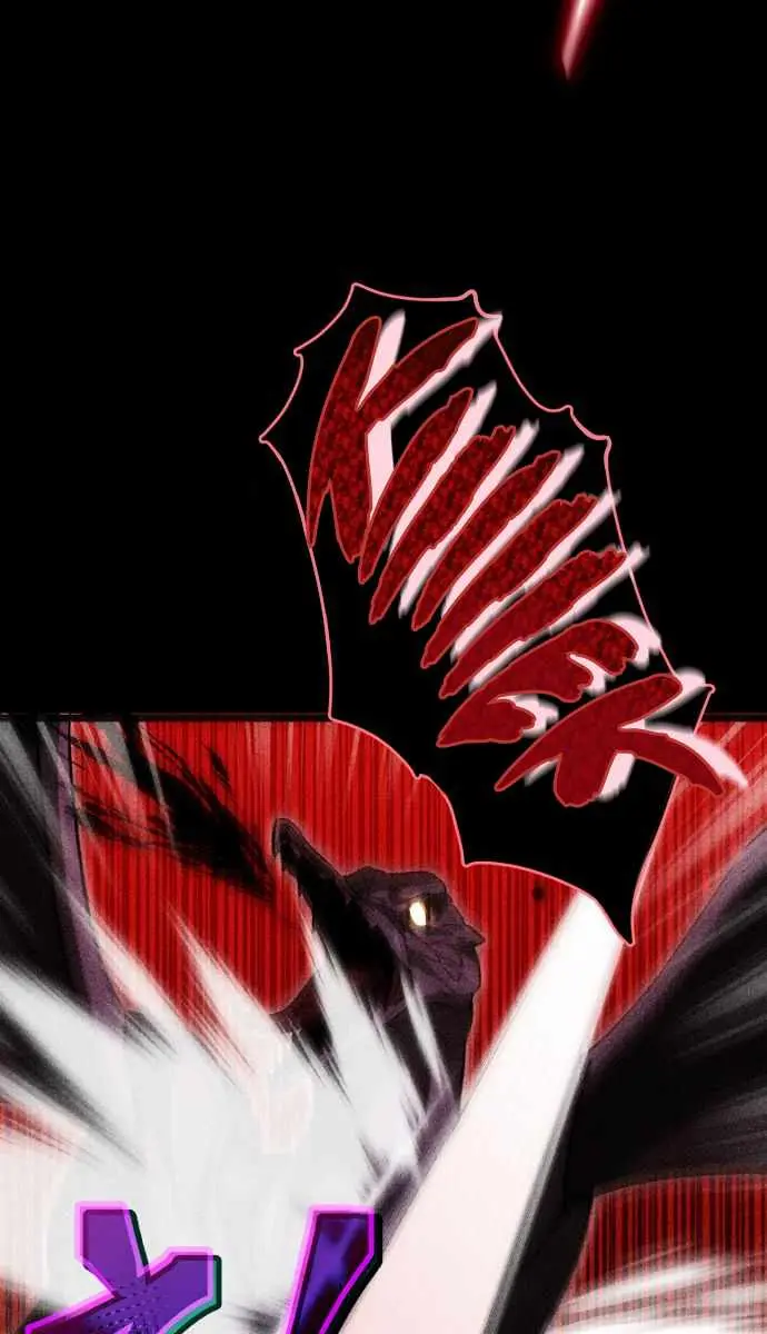 My Dad Is Too Strong Chapter 110 Page 78