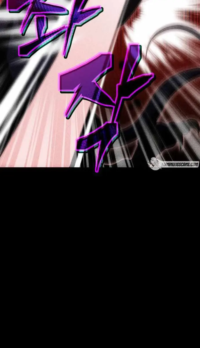 My Dad Is Too Strong Chapter 110 Page 79