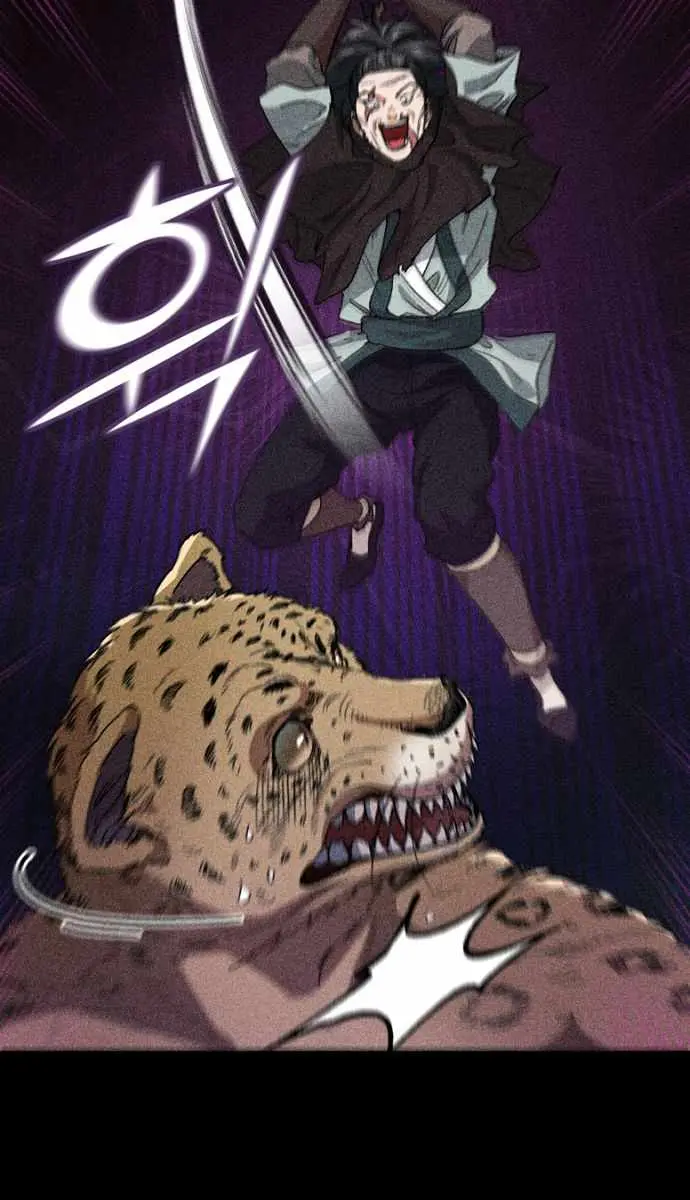 My Dad Is Too Strong Chapter 110 Page 86