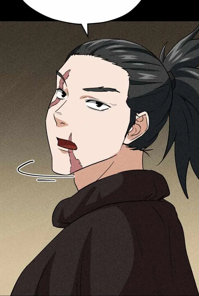 My Dad Is Too Strong Chapter 110 Page 96