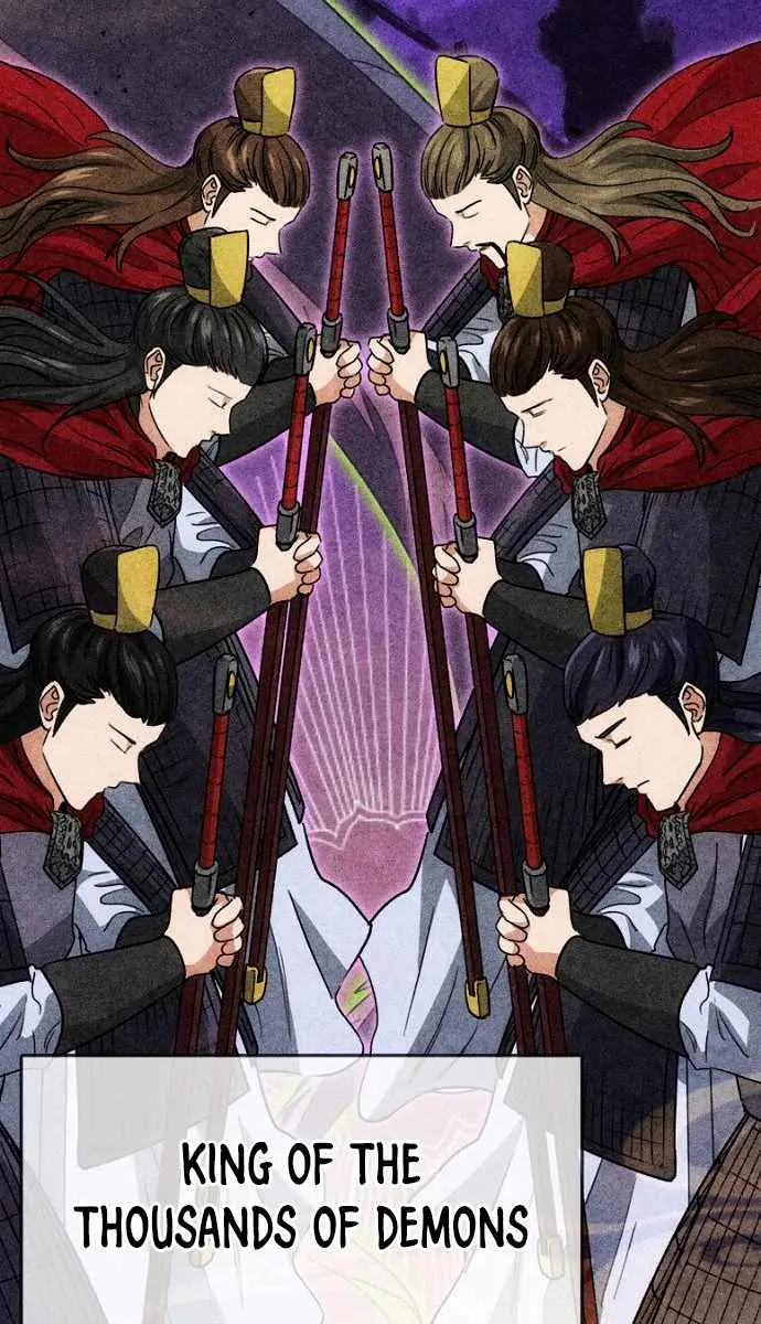 My Dad Is Too Strong Chapter 110 Page 107