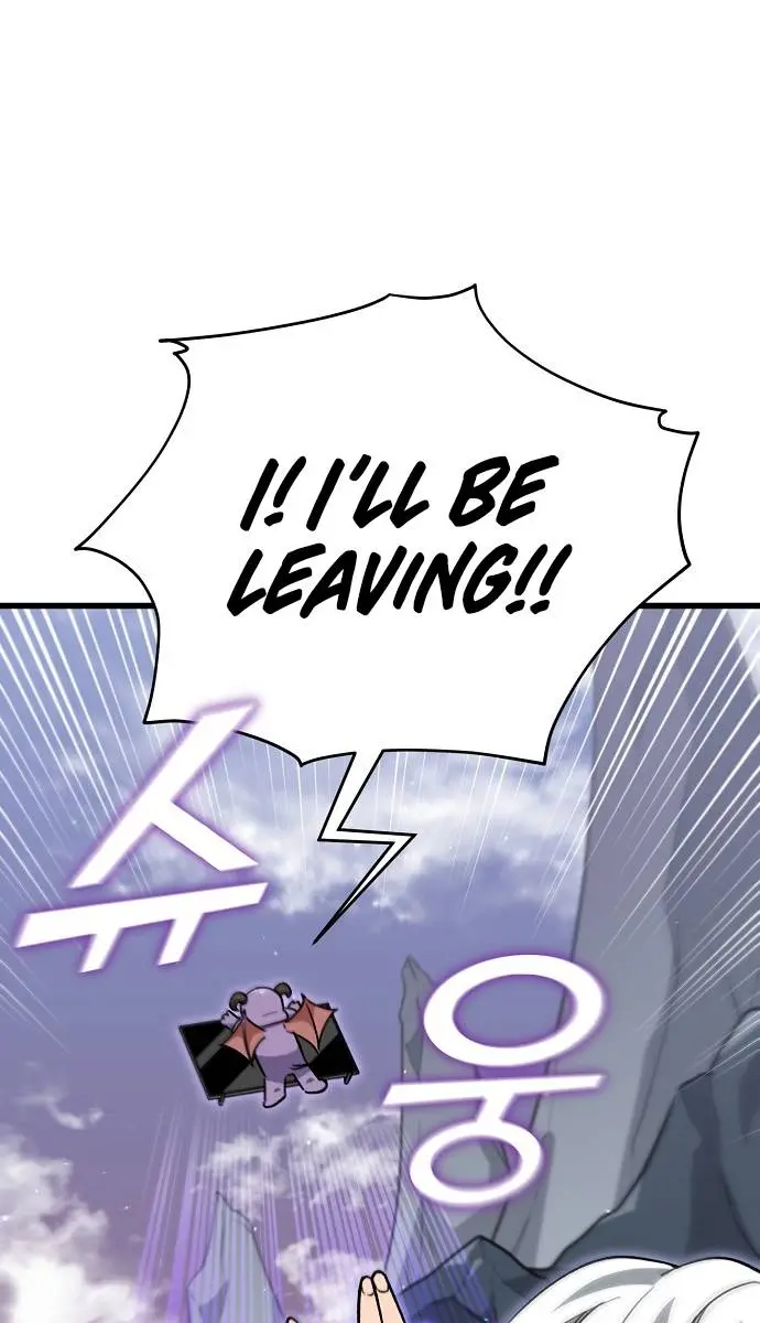 My Dad Is Too Strong Chapter 111 Page 18