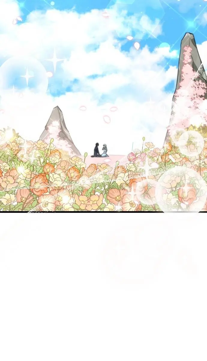 My Dad Is Too Strong Chapter 111 Page 27