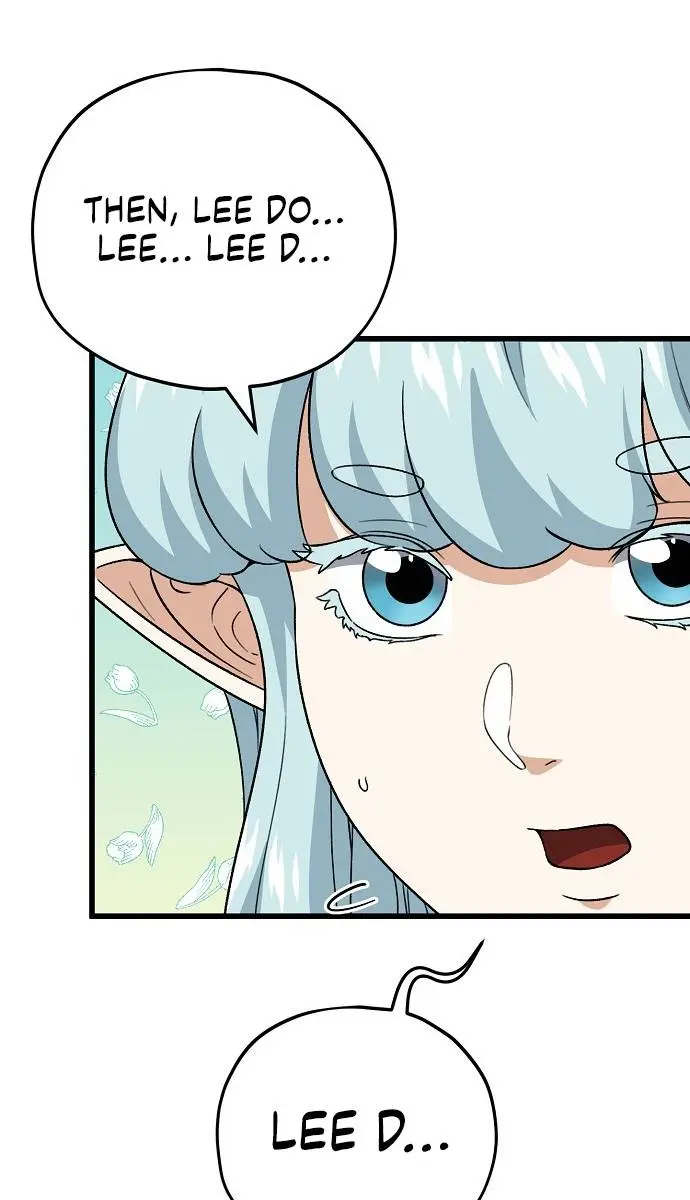 My Dad Is Too Strong Chapter 111 Page 33