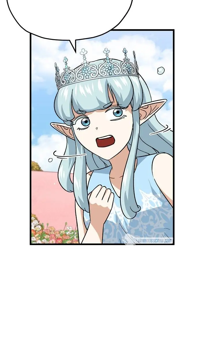 My Dad Is Too Strong Chapter 111 Page 43