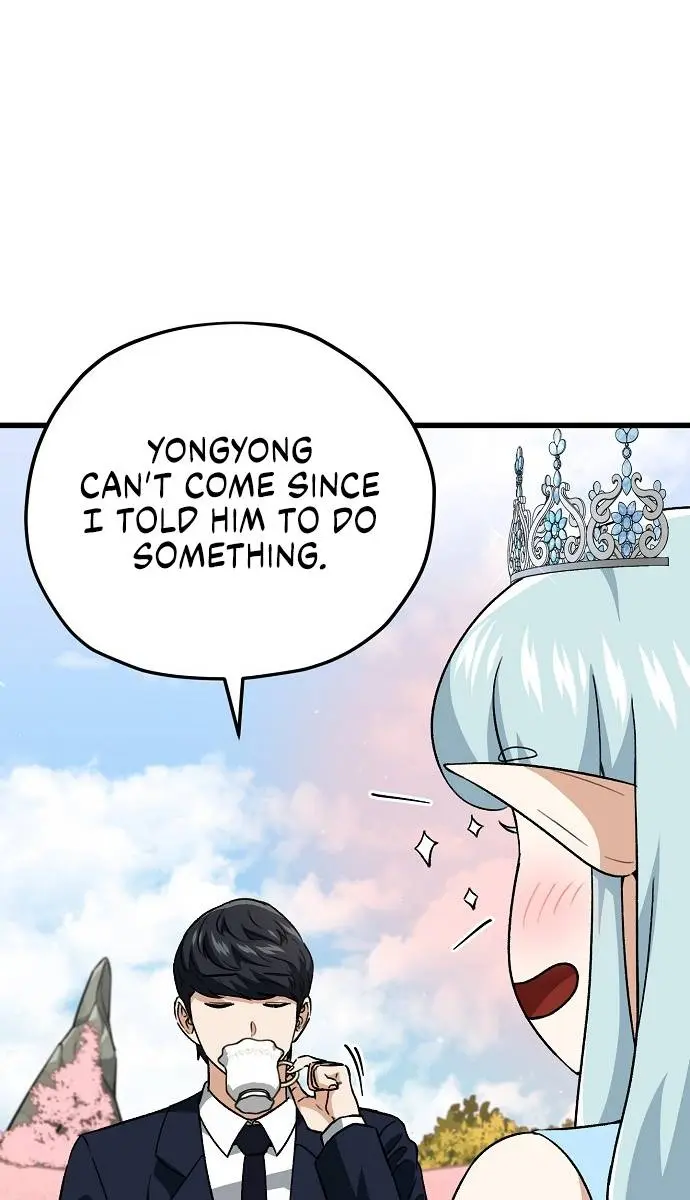 My Dad Is Too Strong Chapter 111 Page 44