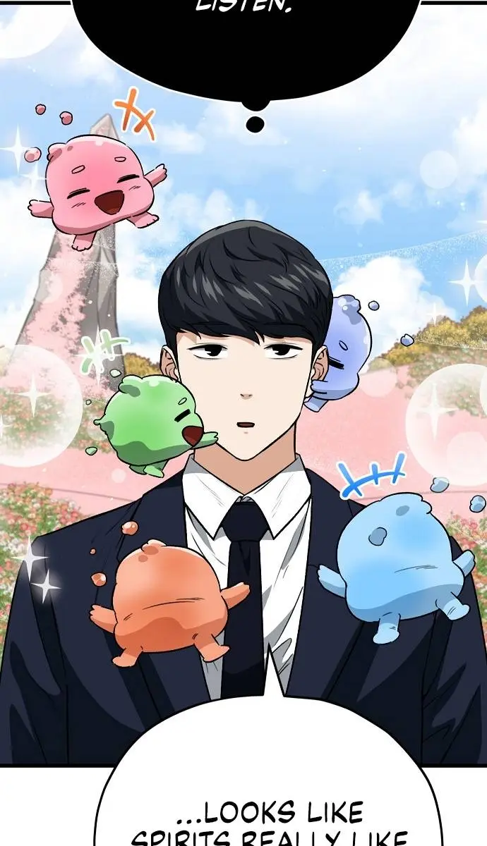 My Dad Is Too Strong Chapter 111 Page 54